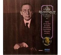 Vol. 3 - Works For Solo Piano By Chopin, Mendelssohn, Liszt, Schubert, Schumann And Others