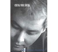 チョン・ウォンヨン vol.4 - Are You Happy?(韓国盤)