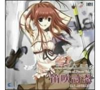 mayddle – Vol. 4-We Are Character Song