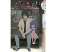 Vol. 5-Higurashi No Naku Koro N [Alemania] [DVD]