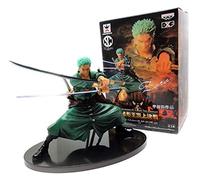 Vol.5 Roronoa Zoro ONE PIECE one piece molding SCultures BIG king showdown at the summit (japan import)