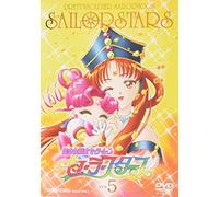 Vol. 5-Sailor Moon Sailor Stars [Alemania] [DVD]
