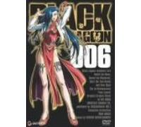 Vol. 6-Black Lagoon [Alemania] [DVD]