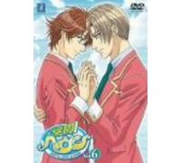 Vol. 6-Gakuen Heaven [Alemania] [DVD]