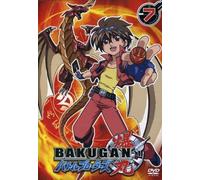 Vol. 7-Bakugan Battle Brawlers [USA] [DVD]