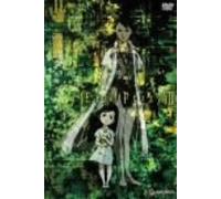 Vol. 7-Ergo Proxy [Alemania] [DVD]