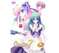 Vol. 9-Canvas 2: Niji Iro No Ske [Alemania] [DVD]