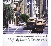 名曲物語 vol.9~I Left My Heart In SanFrancisco~ [DVD]