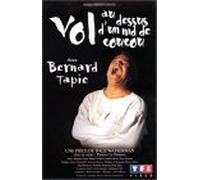 Vol au dessus d'un nid de coucou [Francia] [DVD]