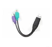 Volakebeing Adaptador convertidor USB a PS/2 para KVM - Soporta transferencia de datos de 2.0 MB/s, tecnología de interruptor de chip, alimentación por bus, cable de 15 cm, compatible con PS/2