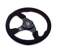Volante Deportivo,Volante Desplazado Universal 14Inch / 350mm Sintonización de cuero deriva volante