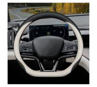 Volante Funda Cuero Ultrafina para Volante Transpirable Y Absorbente del Sudor para Uso En Verano Adecuada para Interior Automóvil Protector(Blanco,D)