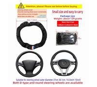 Volante Productos automotrices Cubierta Volante Cuero pellets Masaje Silicona pequeña Carbono sin Anillo Interior Protector(Grey)