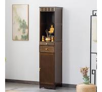 VOLDAX Mesa De Meditación De Altar, Mueble de Pooja con Almacenamiento, Santuario Personal de meditación, Adecuado Templos y Familias(Brown A,172 * 38cm/67.7 * 15in)