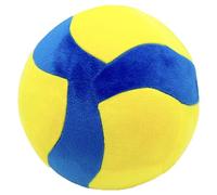 Voleibol Plush Pillow, Voleibol Plush Toys, Soft Stuffed Sports Balls, Funny Display Decor | Stuffed Toy Russian Voleiballs For Boys Girls Friends Teens Sport Lovers Sofa Bed Couch