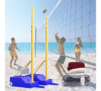 Volleyball/Badminton Poles,Volleyball Set for Backyard Adjustable Height Poles, Outdoor Portable Volleybal Net Training Stands,for Men,Women,Adult,Youth,Kids