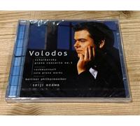 Volodos Arcadi - Tchaikovsky:Piano Concerto & Solo P