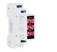 Voltímetro Digital Modular 3ph 80-500v medidor de voltaje CA, Detector de voltímetro de carril Din, módulo de EKMV3-500R de tres pantallas
