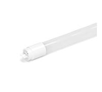 VoltShine Tubo LED T8 de 1,2 m y 18W, ideal para iluminación comercial y doméstica, eficiente y de larga duración.