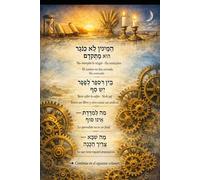 Volumen I - El Omer Abierto: ¿Por qué Yeshua no completó la Sefirat HaOmer?