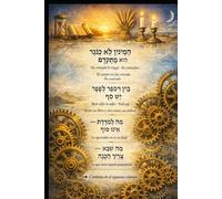 Volumen I - El Omer Abierto: ¿Por qué Yeshua no completó la Sefirat HaOmer?