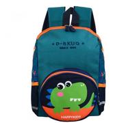 volumoon Mochilas Infantiles, Dinosaurio Mochila, Cómoda y Versátil, mochila para Preescolar con Correa en Pecho, Bolsa Escuela Primaria, Bolso de Escuela para Niños de 3 a 7 Años, Regalo para Niños