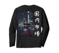 Volver Imprimir JDM Japanese Drift Race Cars Tokyo Street Racing Manga Larga