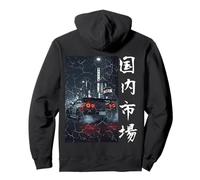 Volver Imprimir JDM Japanese Drift Race Cars Tokyo Street Racing Sudadera con Capucha