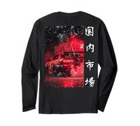 Volver Imprimir Vintage Distress JDM Legend Race Drift Tuning Car Manga Larga