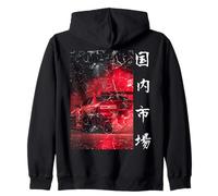 Volver Imprimir Vintage Distress JDM Legend Race Drift Tuning Car Sudadera con Capucha