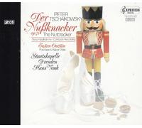 Vonk - Nussknacker-Ballett OP.71 [Import]