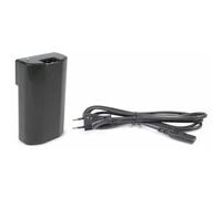 Batería de Litio 12V con Cargador para Megáfonos MEG055/MEG060/MEG065 - VONYX