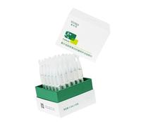Voolga - Collagen Anti-Wrinkle Repair Essence Set (1.3ml x 30pcs)