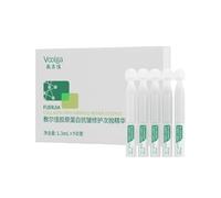 Voolga - Collagen Anti-Wrinkle Repair Essence (Travel Size) Set (1.3ml x 10pcs)