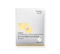 Voolga - Lactobionic Acid Oil Control Astringent Mask 25g x 5pcs