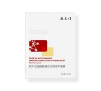 Voolga - Nicotinamide Whiting Corrector & Fading Spot Mask 26g x 5pcs