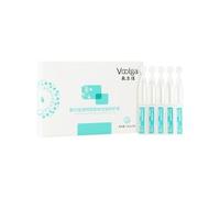 Voolga - Sodium Hyaluronate Repair Solution (Travel Size) Set (1.3ml x 5pcs)