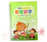 VOSAREA Libro de Práctica de Escritura para Ranuras Cuaderno de Caligrafía Herramienta Creativa para Aprender Caracteres Preescolar Material Duradero para Escritura Suave