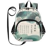voucong Cute Ears - Mochilas de poesía y pintura de cultura china para la escuela, con correa para niñas, antipérdida, personalizada, con tira reflectante