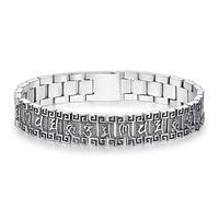 VOYADE Budismo Tibetano Seis Palabras De La Verdad Versión Amplia De La Pulsera,Hombre Cadena De Reloj De Moda Pulsera Runa,Plata,22cm