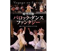 Voyage en Europe [DVD de Audio]