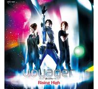 VOYAGER - Ashita He No Yuuki-Ultraman Re