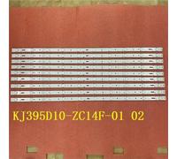 VPVCKMVTVZ Juego de 3 Tiras LED for KJ395D10-ZC14F-01 02 303KJ395033 TS40 D40LW1000 HD40L41A-V02, compatibles Fit For JVC LT-40N530AA 303KJ395032(3pcs for 1 TV)