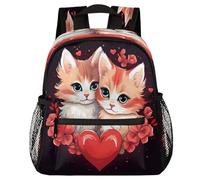 VQUVQV Mochila para niños y niñas, mochila de jardín de infantes, mochila escolar, mochila de viaje, mochila de viaje para niños de 3 a 8 años, Cute Love Kitten Cats