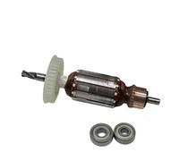 Vqxmhrpw Anclaje De Rotor De Armadura (220 V-240 V CA), Compatible con Bosch, GST85PB, GST80PBE, GST60PB, GST 85 PB, GST 80 PBE, GST 60 PB, Accesorios For Sierras De Calar.(1set)