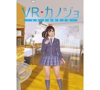 VR Kanojo / VRカノジョ (PC) - Steam Account - GLOBAL