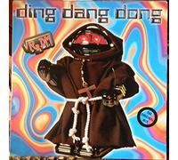 VR2DM - Ding Dang Dong [Vinyl Single]