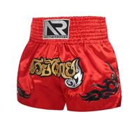 VRTYVEYBB 1 pantalón corto de boxeo, clase de verano, Muay Thai, Sanda, boxeo, entrenamiento, competición, para niños, Muay Thai, talla XS