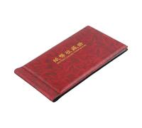 VRTYVEYBB Para álbum de colección de billetes, 20 páginas, páginas interiores de PVC, cubierta de piel sintética, portátil, dimensiones por página aprox. 195 x 110 mm