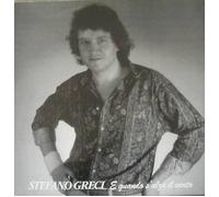 VS000224 LP E Quando S'alza Il Vento VINYL